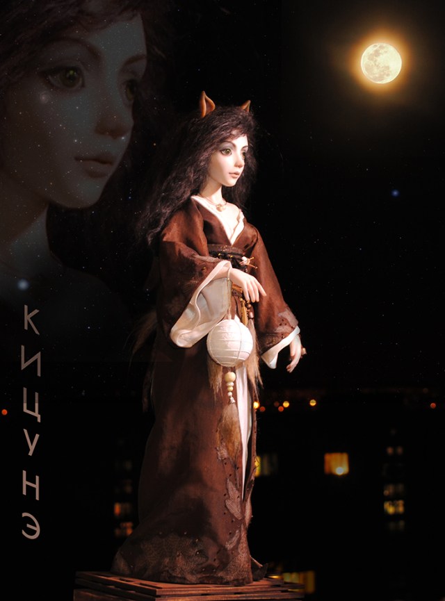 ночная кицунэ татьяны Матвиенко