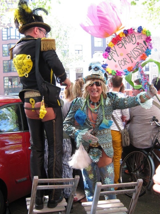 гей с голой жопой